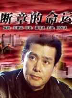 久草这里只有精品