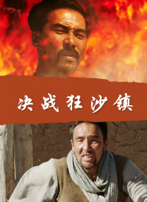 女神级办公女同事